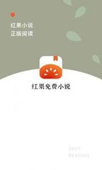 雅博app官网